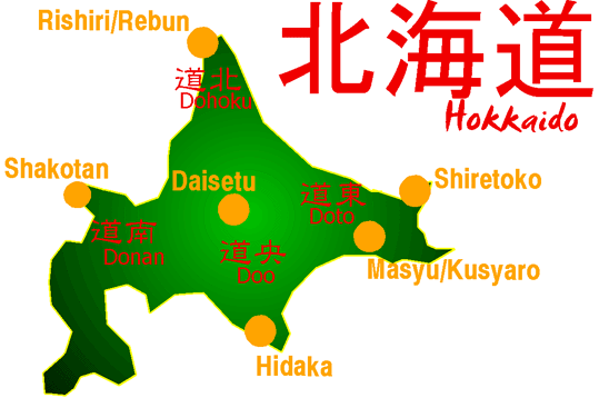 Hokkido_main_Map2.gif